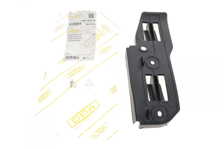 Кронштейн кріплення переднього бампера лівий VW Passat 00-05 DPA 88071430702 - зображення 2