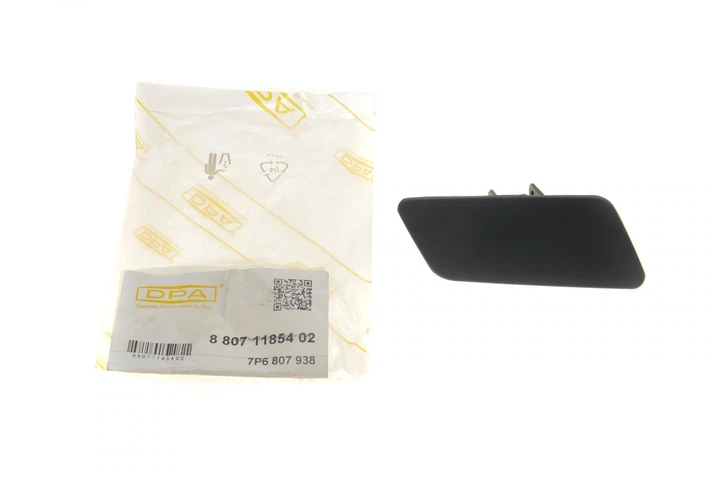 Кришка форсунки омивача фари права VW Touareg 10-18 DPA 88071185402 - зображення 2