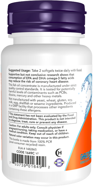 Suplement diety Now Foods Omega-3 1000 mg 500 kapsułek żelatynowych (733739016539) - obraz 3