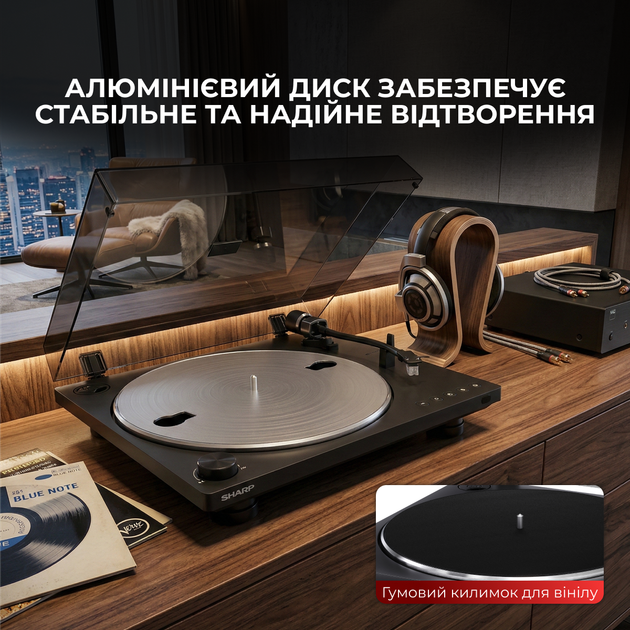 Виниловый проигрыватель Sharp RP-TT100 Black - Фото 6 Виниловый проигрыватель Sharp RP-TT100 Black - изображение 6