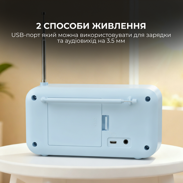 Радиоприемник Sharp DR-P420 Blue - изображение 12