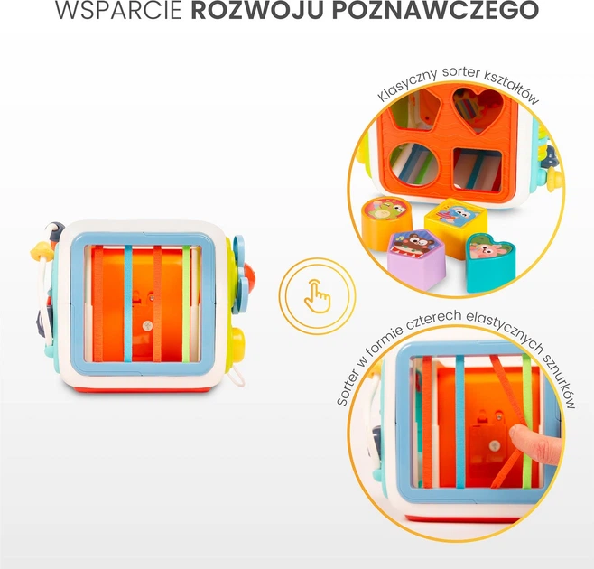 Розвиваюча іграшка Toyz Сенсорний куб 9028 (5903076322111) - зображення 15