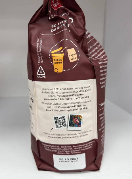 Кофе в зернах Melitta BellaCrema Intenso 1 кг 100% арабика, среднее обжаривание - Фото 7 Кофе в зернах Melitta BellaCrema Intenso 1 кг 100% арабика, среднее обжаривание - изображение 7