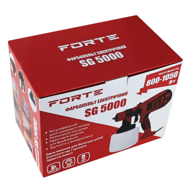 Фарбопульт Forte SG 5000 - зображення 6