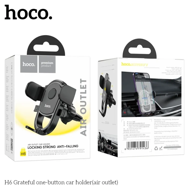 Автодержатель для телефона Hoco H6, в дефлектор, кнопочная фиксация, поворот 360°, универсальный, черный - изображение 2