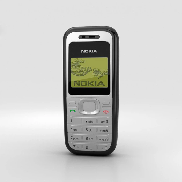 Мобильный телефон Nokia 1200 Silver Single Sim (12-51) - Фото 1 Мобильный телефон Nokia 1200 Silver Single Sim (12-51) - изображение 1