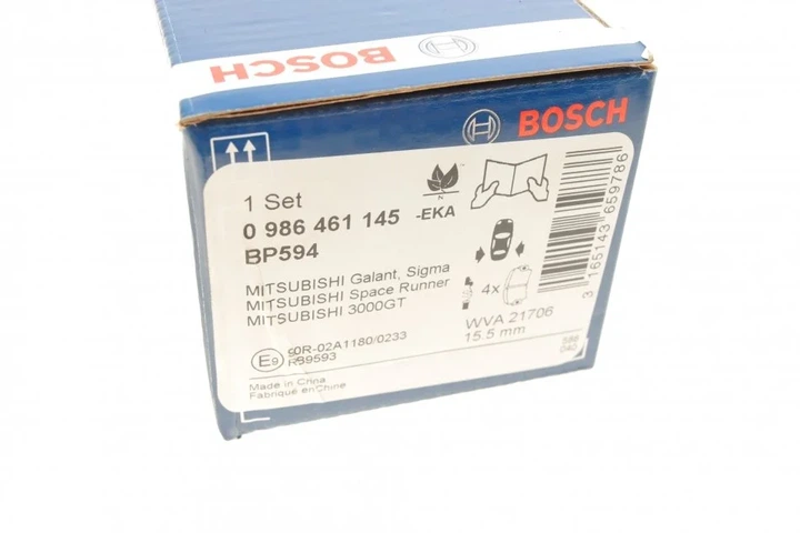 Колодки гальмові BOSCH 0986461145 Mitsubishi Galant, Pajero MB407659, MB534653, MB699056 - Фото 9 Колодки гальмові BOSCH 0986461145 Mitsubishi Galant, Pajero MB407659, MB534653, MB699056 - зображення 9