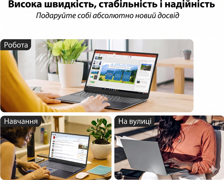 Ноутбук 17.3" SGIN M17 Intel Celeron N4020 RAM 8GB SSD 512GB Windows 11 (UKR) (102403987) - Уценка - Фото 7 Ноутбук 17.3" SGIN M17 Intel Celeron N4020 RAM 8GB SSD 512GB Windows 11 (UKR) (102403987) - Уценка - изображение 7