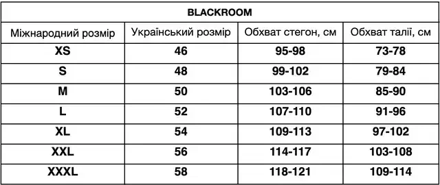 Набір чоловічі труси боксери ЗСУ військові анатомічні бавовна 54 3 шт Олива - Фото 2 Набір чоловічі труси боксери ЗСУ військові анатомічні бавовна 54 3 шт Олива - зображення 2