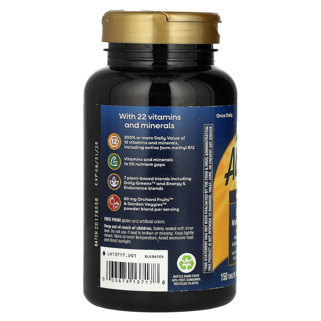 Ультрамультивітаміни для чоловіків Nature's Way Alive! "Men's Ultra Multivitamin" (150 таблеток) - зображення 3
