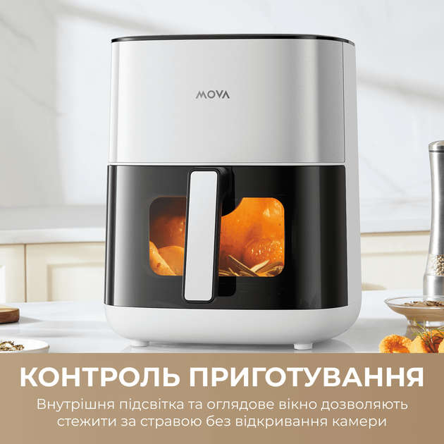 Мультипечь MOVA AeroChef FD10s Pro White - изображение 10