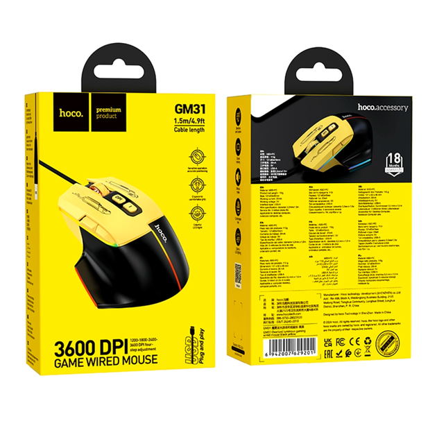 Игровая USB мышь Hoco GM31 Overlord 3600 DPI черный желтый оптический корпус ABS пластик - зображення 2