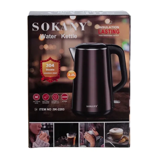 Электрочайник Sokany SK-2203 дисковый 2.2 л, коричневый металлик - изображение 7