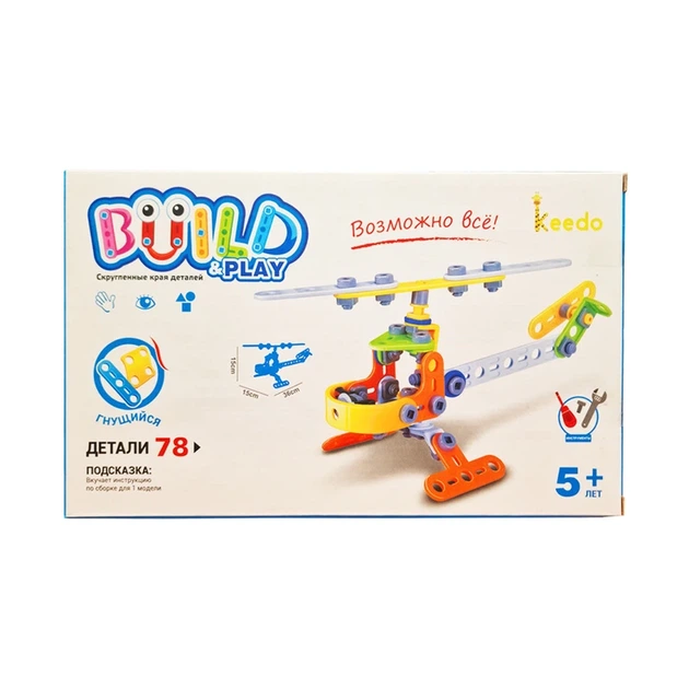 Конструктор Build&Play "Вертоліт" HANYE J-7710, 78 елементів - Фото 3 Конструктор Build&Play "Вертоліт" HANYE J-7710, 78 елементів - зображення 3