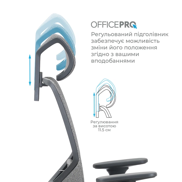 Крісло офісне OfficePro Comfort OC524G Gray - Фото 13 Крісло офісне OfficePro Comfort OC524G Gray - зображення 13