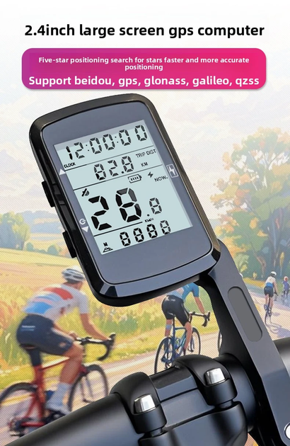 Велокомпьютер аккумуляторный GPS MB-003 LCD-2.4" подсветка экрана (14 функций) HDSYR_1049 - Фото 9 Велокомпьютер аккумуляторный GPS MB-003 LCD-2.4" подсветка экрана (14 функций) HDSYR_1049 - изображение 9