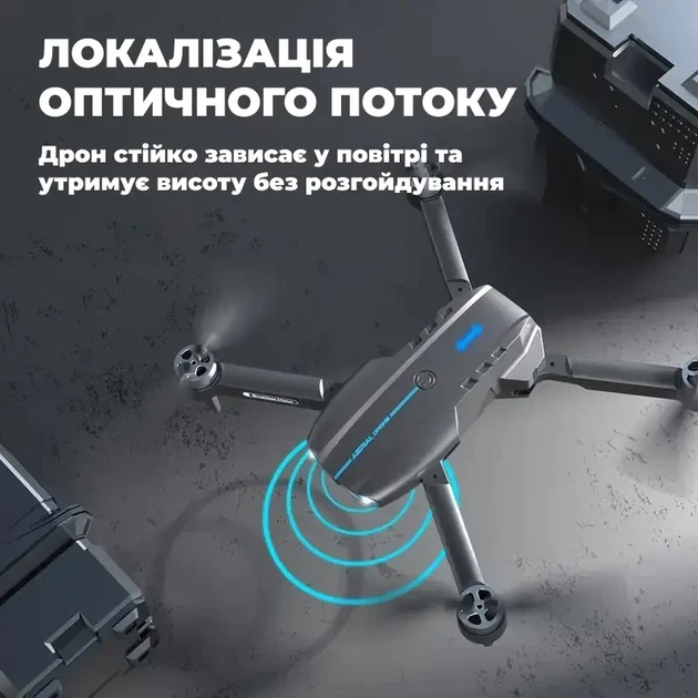 Мини-дрон E99 EVO квадрокоптер с камерой 4K и FPV, Дрон KIK RC E99 Pro с камерой 720P - изображение 8