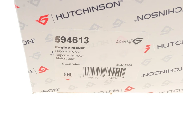 Подушка двигуна HUTCHINSON 594613 Citroen C4; Peugeot 307 183994, 1839H6 - зображення 8