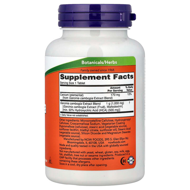 Гарциния NOW Foods "Garcinia Extract" экстракт для здорового метаболизма, 1000 мг (120 таблеток) - изображение 2