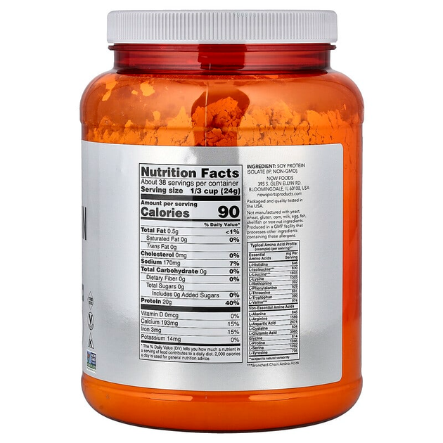 Изолят соевого протеина NOW Foods Sports "Soy Protein Isolate" соевый протеин без вкусовых добавок, в порошке (907 г) - изображение 2