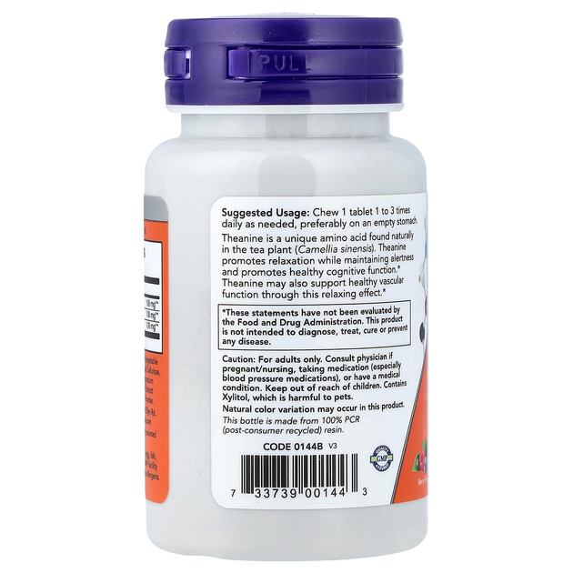 L-Теанин NOW Foods "L-Theanine" со вкусом ягод, 100 мг (90 жевательных таблеток) - Фото 3 L-Теанин NOW Foods "L-Theanine" со вкусом ягод, 100 мг (90 жевательных таблеток) - изображение 3