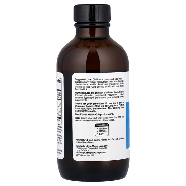 Жидкий витамин С для детей California Gold Nutrition "Children's Liquid Gold Vitamin C" вкус апельсина (118 мл) - Фото 4 Жидкий витамин С для детей California Gold Nutrition "Children's Liquid Gold Vitamin C" вкус апельсина (118 мл) - изображение 4