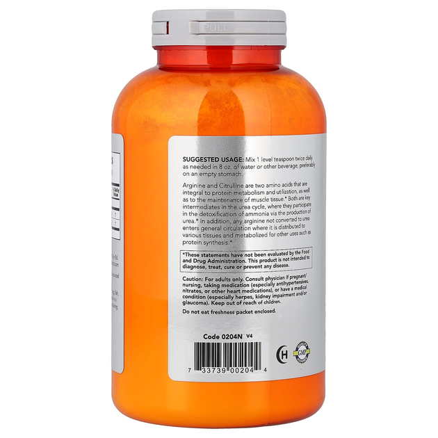 L-аргінін і L-цитрулін NOW Foods, Sports "Arginine-Citrulline Powder" для нарощування м'язової маси (340 г) - зображення 3