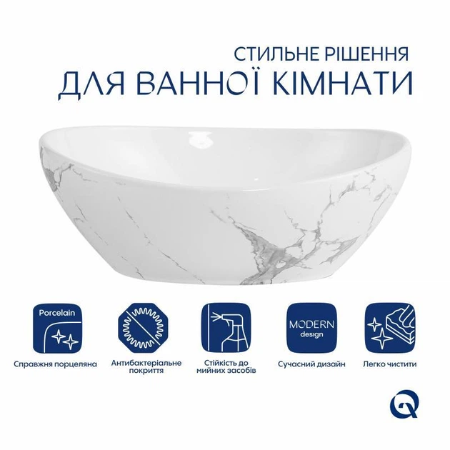 Раковина накладная Qtap Dove с донным клапаном, овальная, цвет мрамор, 415x340x140 мм (SD00055909) - изображение 3
