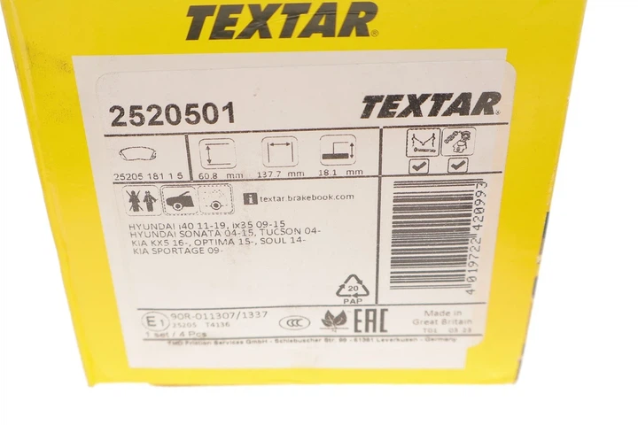 Комплект гальмівних колодок TEXTAR 2520501 KIA Sportage, Soul, Optima, Pro Ceed; Hyundai I40, Tucson, IX35, Sonata 58101C2A20, 58101CMA10, 58101D5A10 - изображение 7
