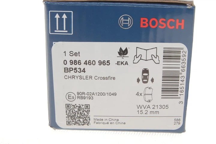 Колодки гальмові BOSCH 0986460965 Mercedes E-Class, C-Class, S-Class; Chrysler CROSSFIRE A44201620, A044201620, A0044209320 - зображення 4
