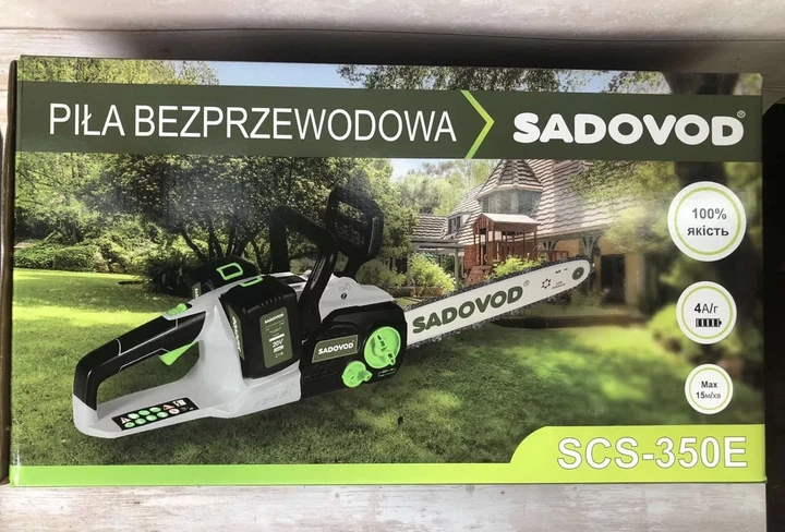 Аккумуляторная безщеточная цепная пила SADOVOD SCS-350Е 20V-4A - изображение 2