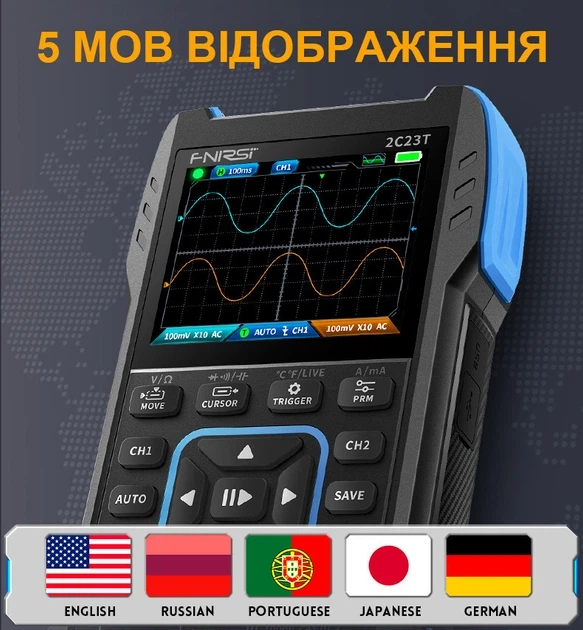 Цифровий осцилограф мультиметр 3в1 Fnirsi 2C23T двоканальний портативний генератор сигналів (19165) - зображення 4