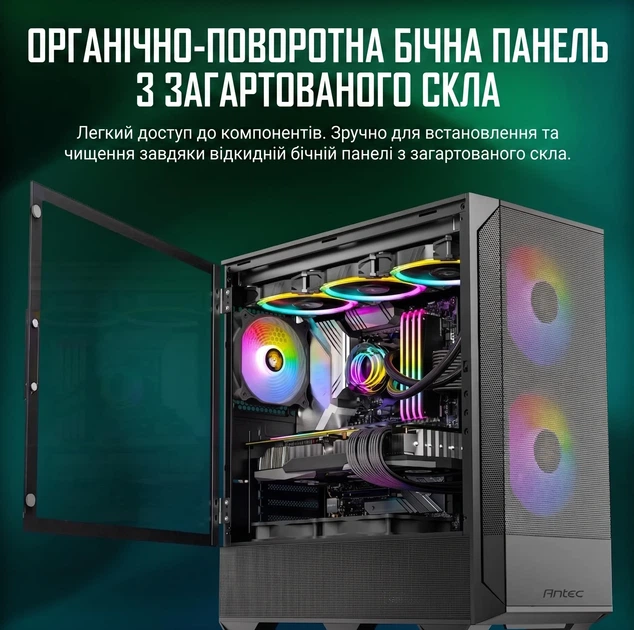 Корпус Antec NX416L / Mid-Tower / Mesh ARGB / 2 x 160мм + 1 x 120мм Fans / USB Type-C / Tempered Glass / Черный - изображение 5