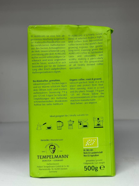 Кофе молотый Tempelmann Aurelias 500 г био арабика, среднее обжаривание - изображение 5