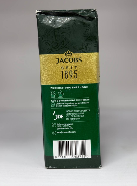 Кофе молотый Jacobs Krönung 500 г арабика, среднее обжаривание, средний помол - Фото 3 Кофе молотый Jacobs Krönung 500 г арабика, среднее обжаривание, средний помол - изображение 3