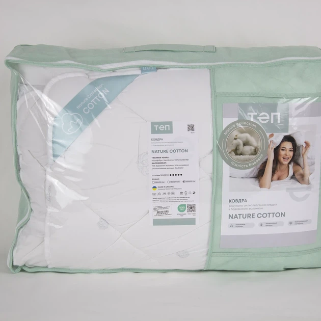Одеяло полуторное 150×210 всесезонное теплое NATURE COTTON, антиаллергенное, хлопковое волокно, 350 г/м² (1-02577_00000) - изображение 8