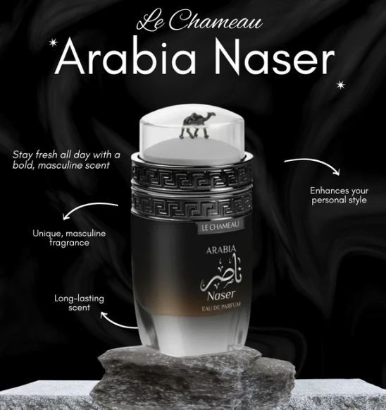 Парфумована вода унісекс Le Chameau Arabia Naser Eau De Parfum 100 мл - зображення 3
