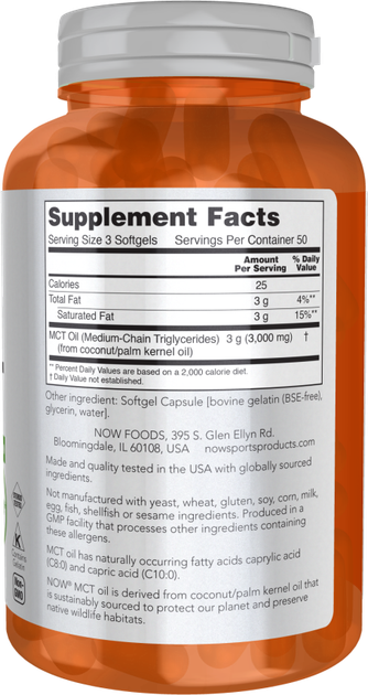 Suplement diety Now Foods MCT Oil 1000 mg 150 kapsułek (733739021960) - obraz 2