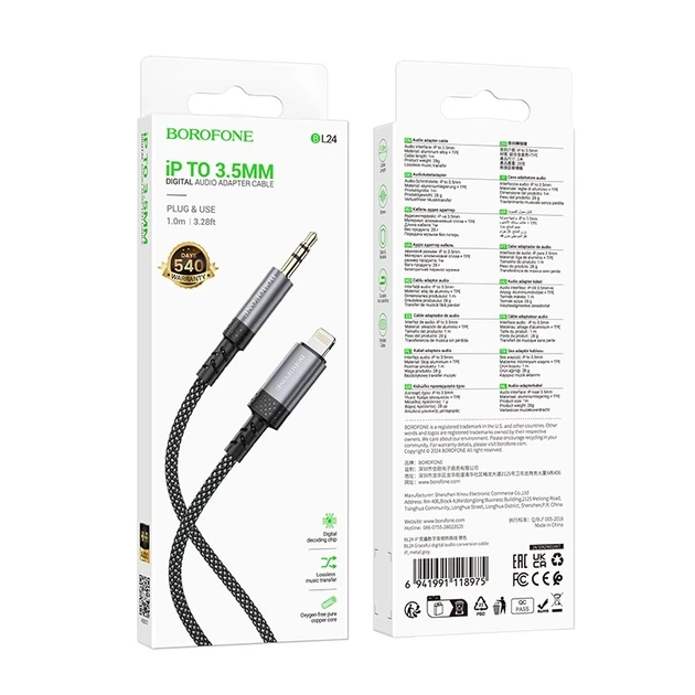 Аудіокабель BOROFONE BL24 iP to 3.5mm male, nylon braid, 1m, Metal Grey - Фото 2 Аудіокабель BOROFONE BL24 iP to 3.5mm male, nylon braid, 1m, Metal Grey - изображение 2