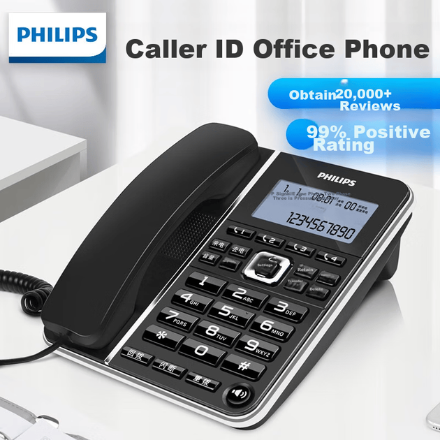 Телефон PHILIPS CORD228 стационарный с АОН, черный - изображение 2