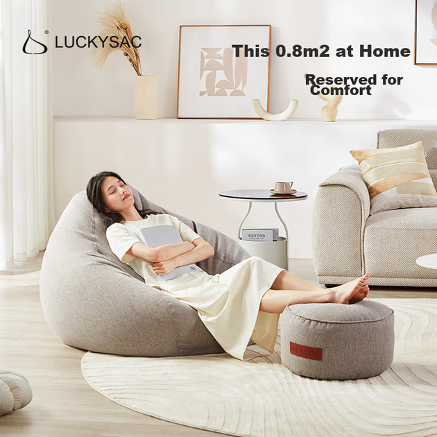 Кресло-мешок LUCKYSAC Lazy Bean Bag Sofa EPP для гостиной, спальни, балкона, одноместное, в форме татами, небольшое, удобное, тепло-серого цвета. - Фото 6 Кресло-мешок LUCKYSAC Lazy Bean Bag Sofa EPP для гостиной, спальни, балкона, одноместное, в форме татами, небольшое, удобное, тепло-серого цвета. - изображение 6
