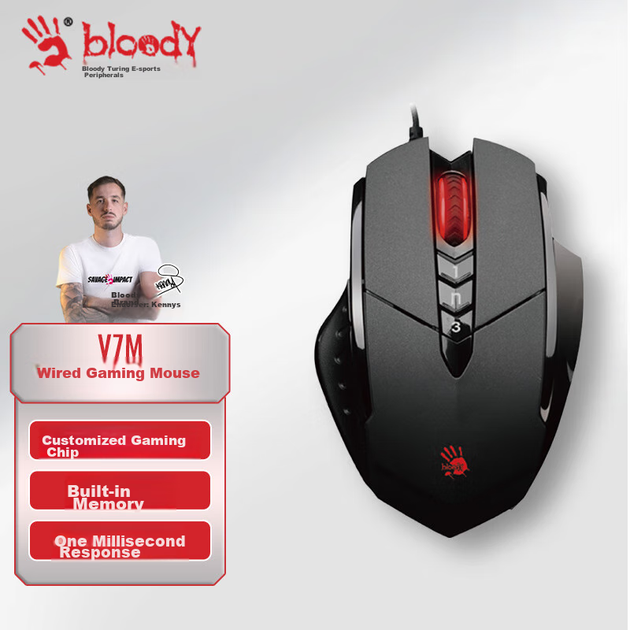 Мышь A4Tech Bloody V7M USB Black - Фото 5 Мышь A4Tech Bloody V7M USB Black - изображение 5