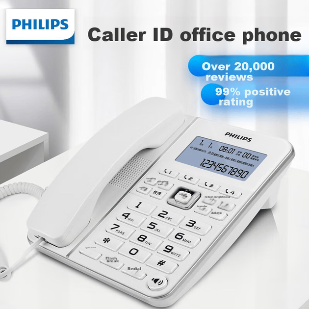 Стаціонарний телефон PHILIPS, стаціонарний телефон для офісного та домашнього використання, набір одним дотиком, переадресація викликів, визначення номера, CORD228 білий - зображення 2