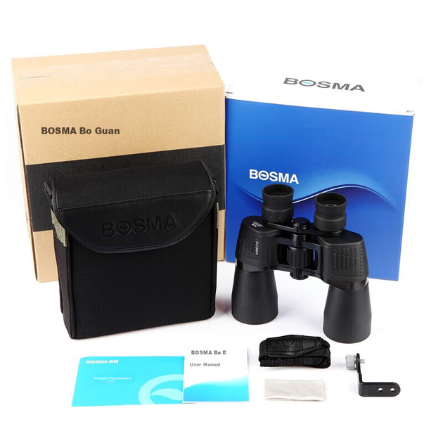 Бинокль BOSMA Hunter L7×50 7x50 - изображение 5