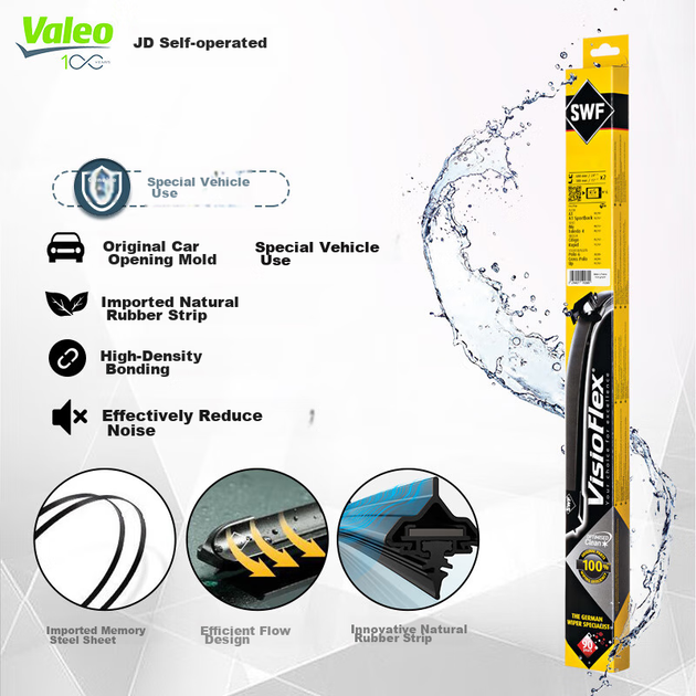 Щетки VALEO SWF безрамочные для Audi A1/A3/A4/Q5/S3, пара - изображение 3