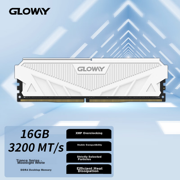 Модуль оперативной памяти Gloway 16 ГБ DDR4 3200 для настольных компьютеров, планка Tianche RAM Bar, чипы Premium Chips, CL18, цвет Moonlight White, аксессуар для компьютера AI. - изображение 6