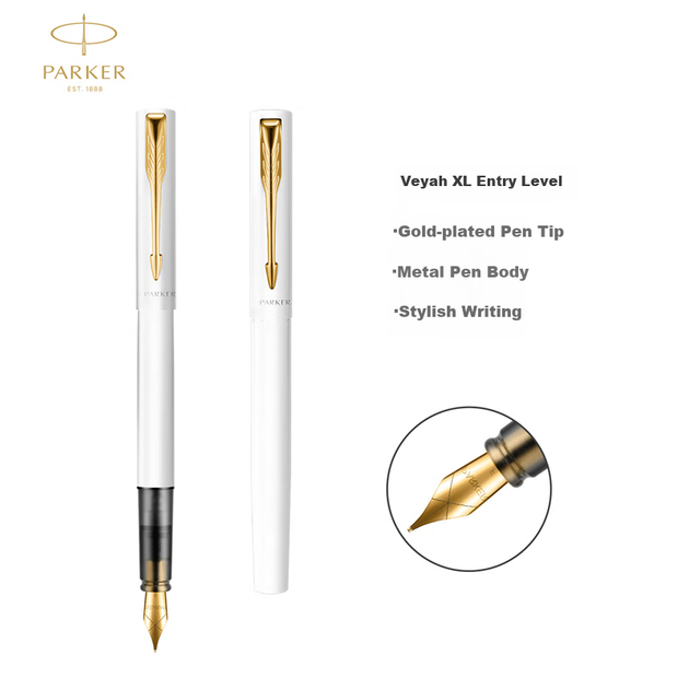 Ручка Parker Signature перьевая деловая с зажимом из белого золота, подарочная - Фото 2 Ручка Parker Signature перьевая деловая с зажимом из белого золота, подарочная - изображение 2