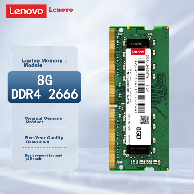 Модуль оперативной памяти Lenovo 8 ГБ DDR4 2666 для ноутбука - изображение 6