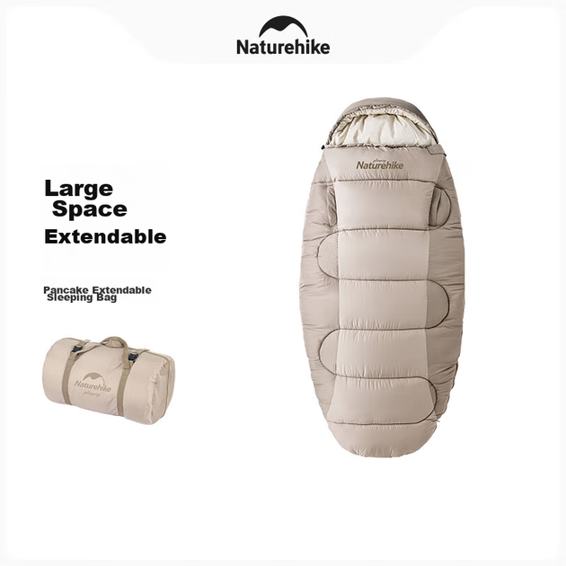 Спальный мешок Naturehike для взрослых, хлопковый, для кемпинга, коричневый, 1.5кг - изображение 4