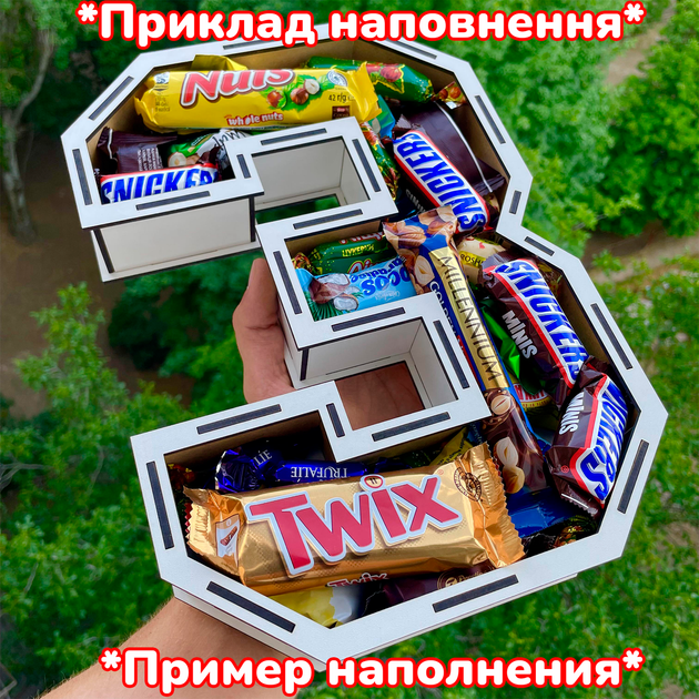 Подарунковий бокс "цифра 3" - Фото 3 Подарунковий бокс "цифра 3" - зображення 3